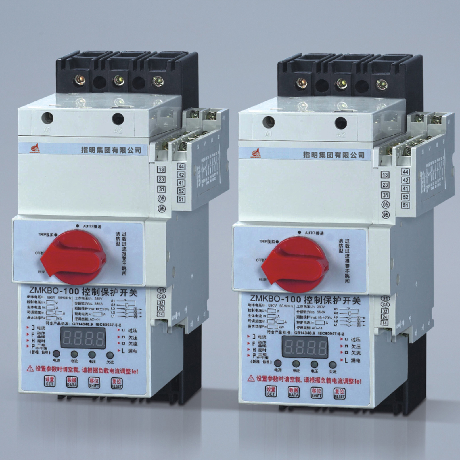 ZMKBO 控制與保護(hù)開關(guān)電器