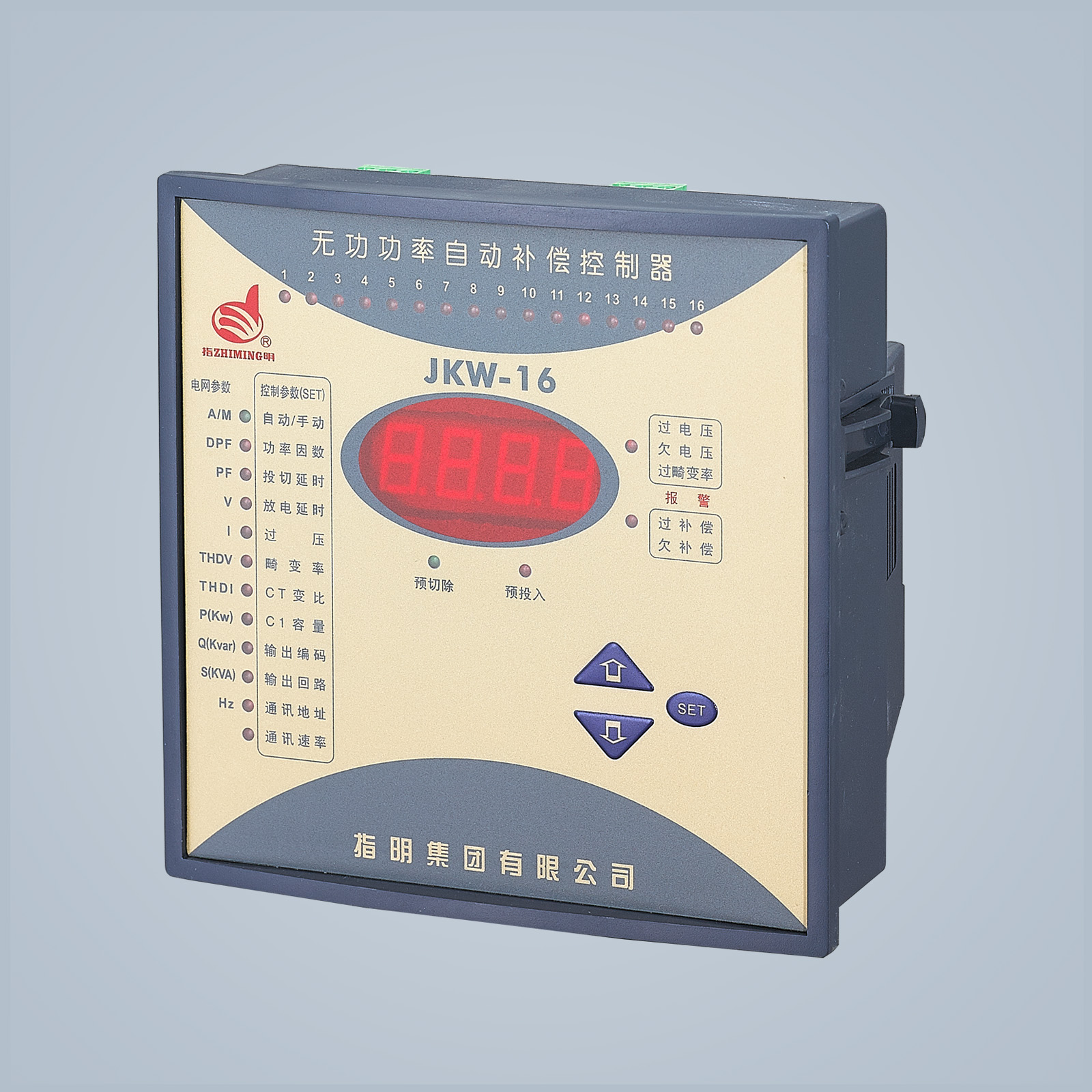 JKW-16 無功自動補(bǔ)償控制器