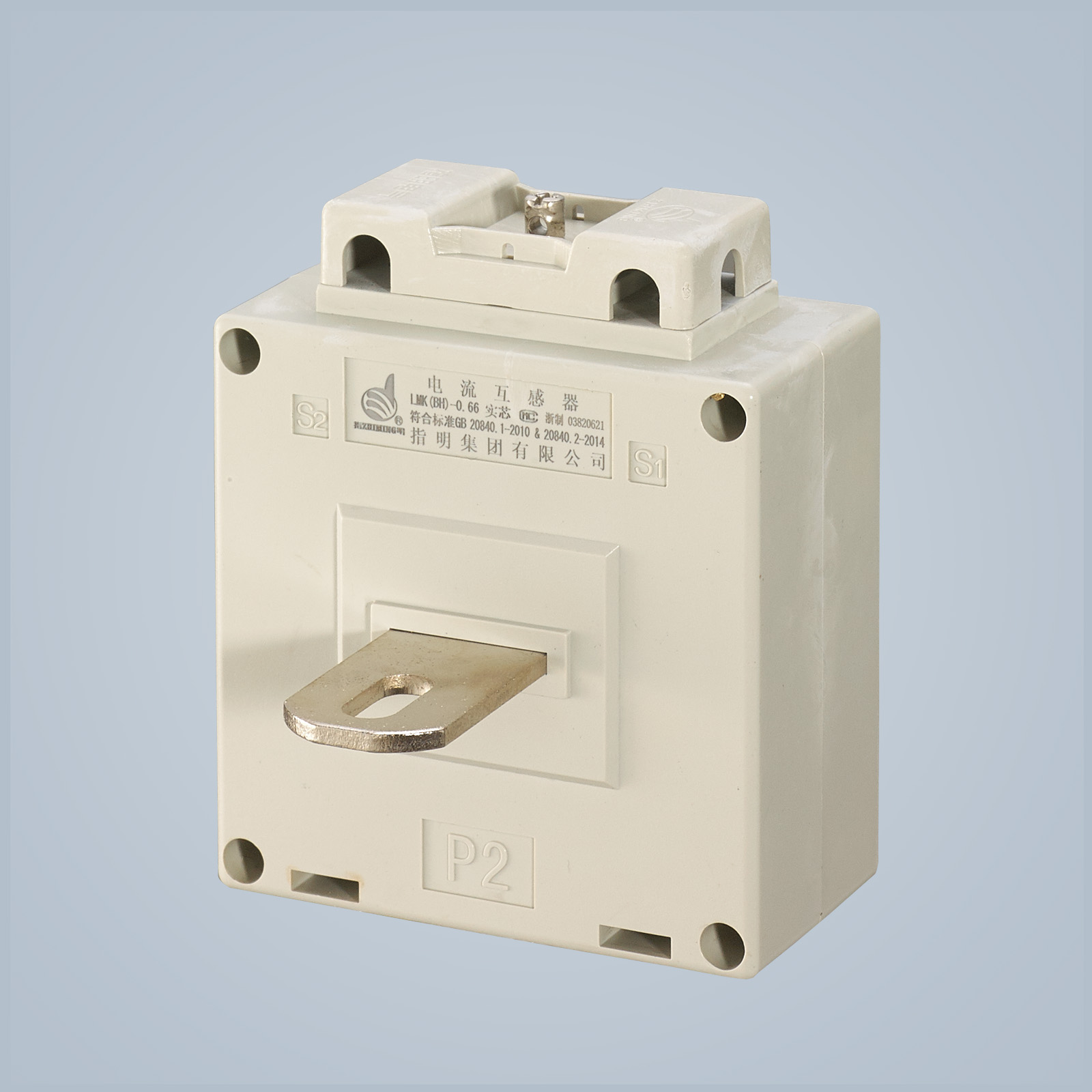 LMK1(BH)-0.66 實(shí)心型