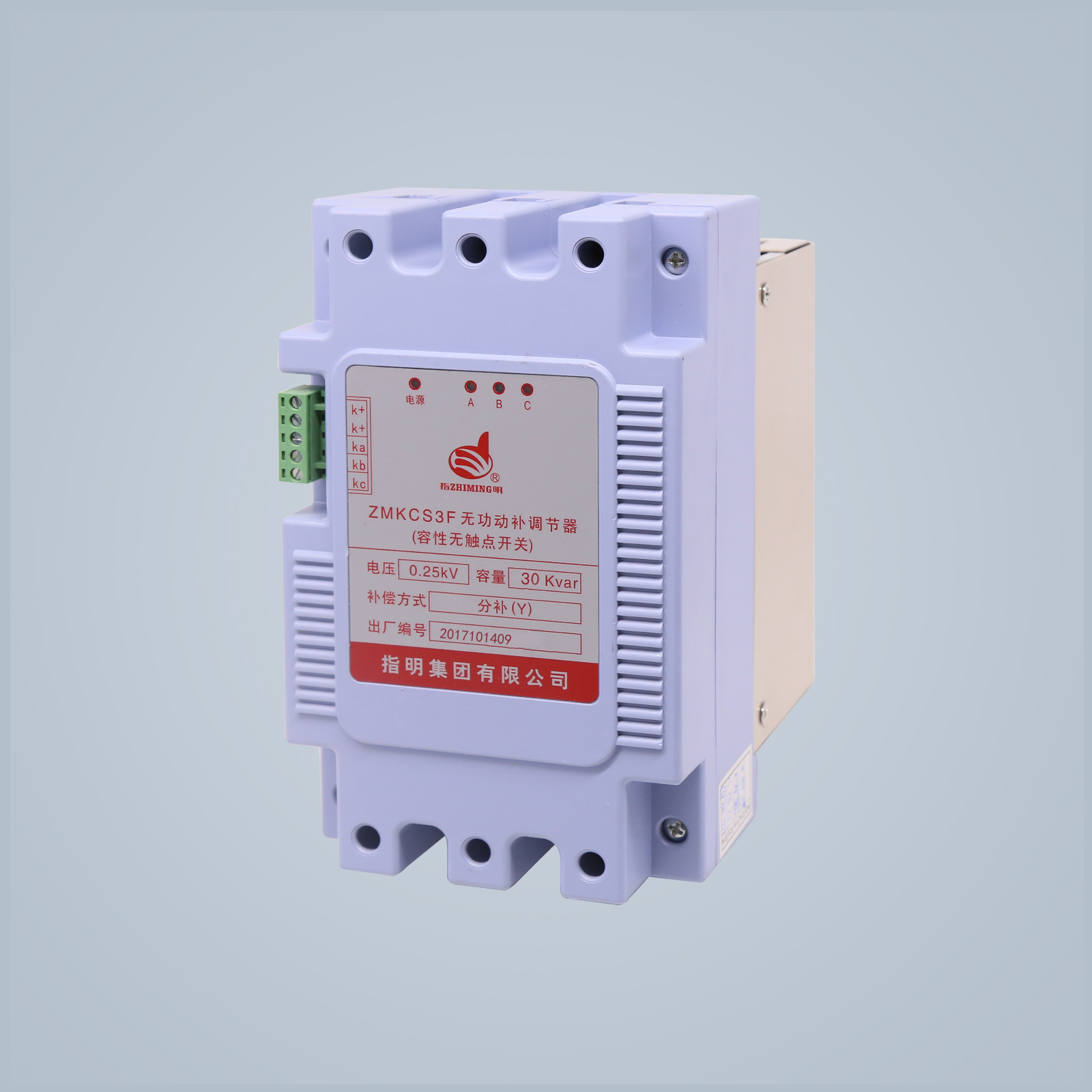 ZMKCS3F 無觸點開關(guān)