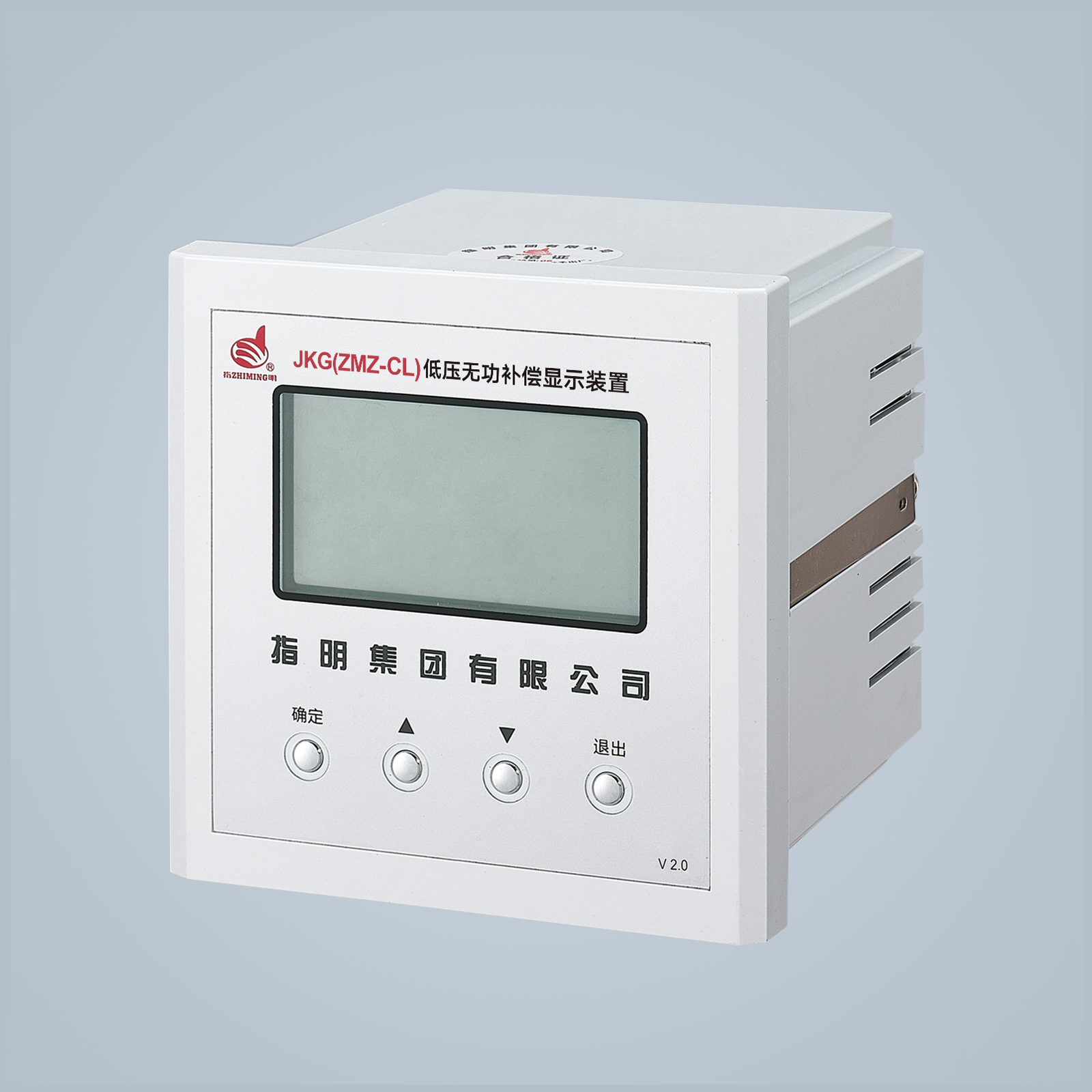 JKG(ZMZ-CL) 低壓無功補(bǔ)償顯示裝置(配智能濾波電容器)