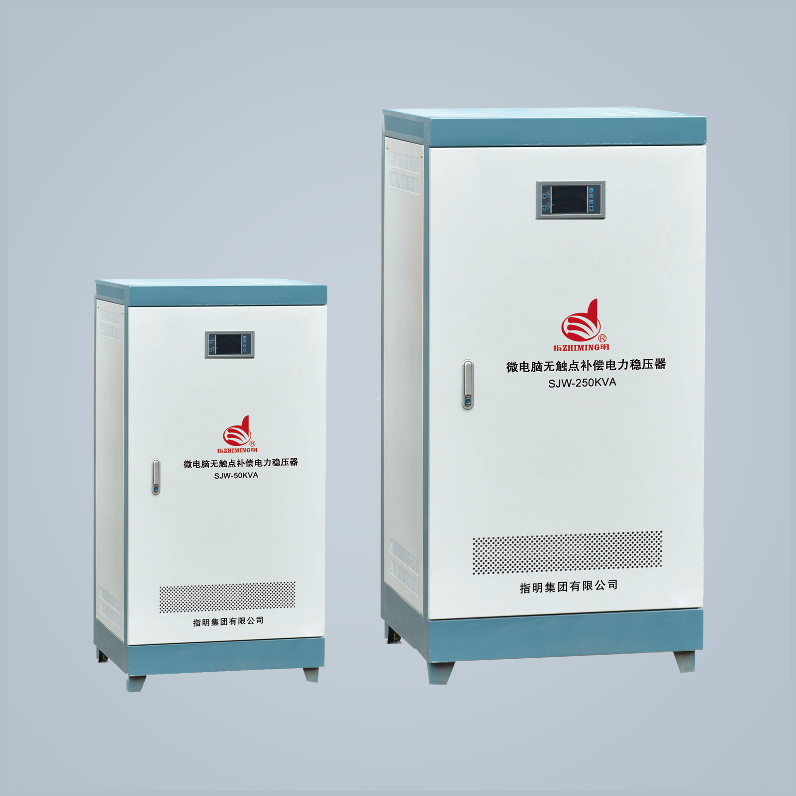 DJW/SJW 單/三相微電腦無觸點(diǎn)補(bǔ)償電力穩(wěn)壓器