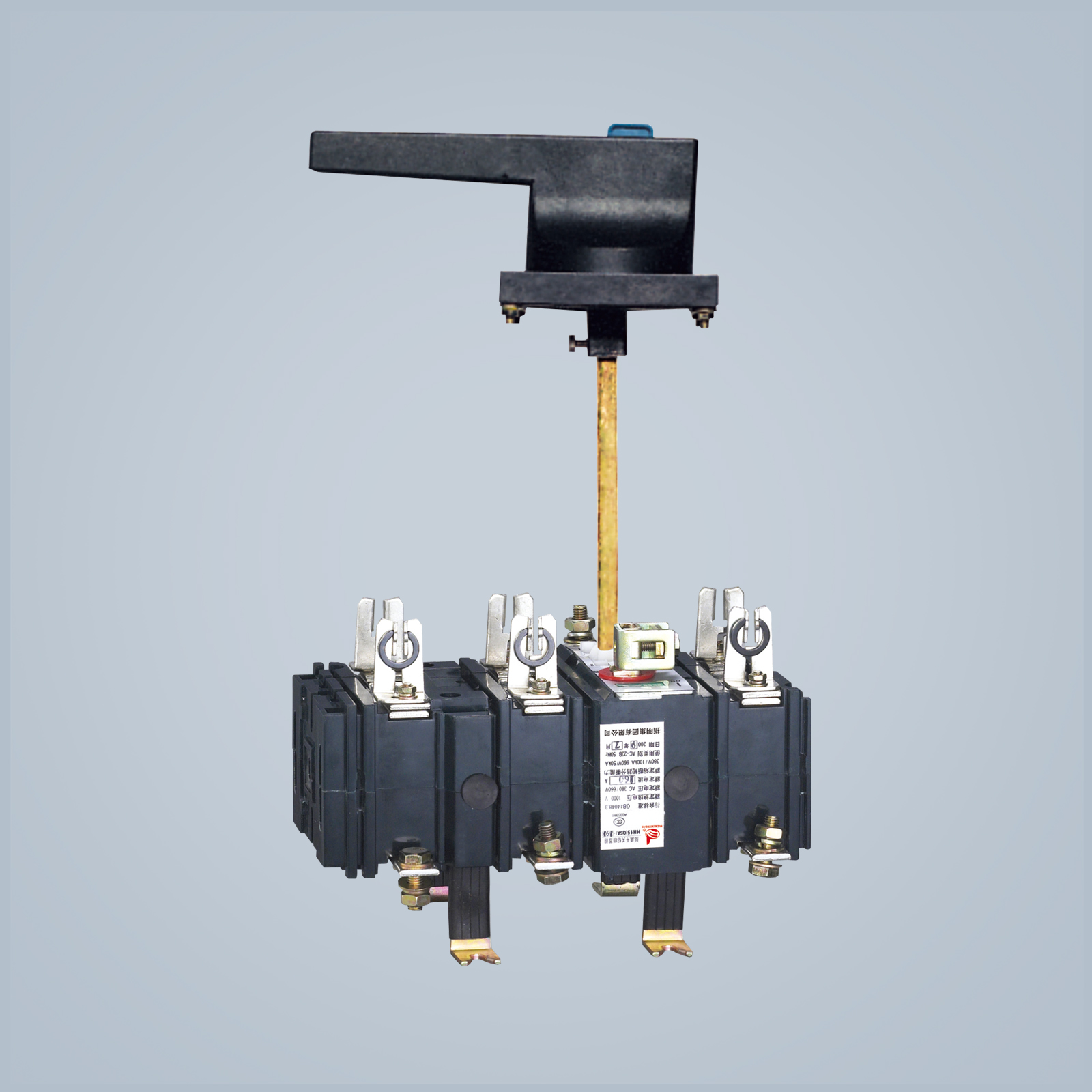 HH15 隔離開關(guān)熔斷器組