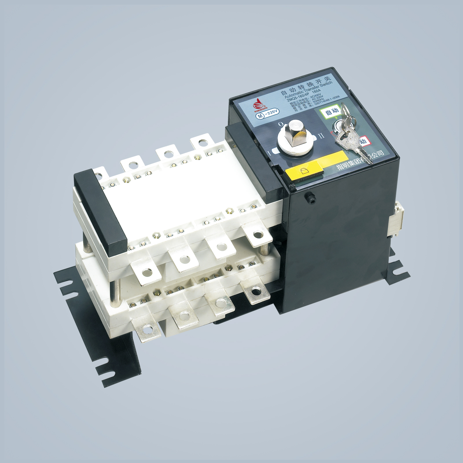 ZMQ5 雙電源自動轉(zhuǎn)換開關(guān)