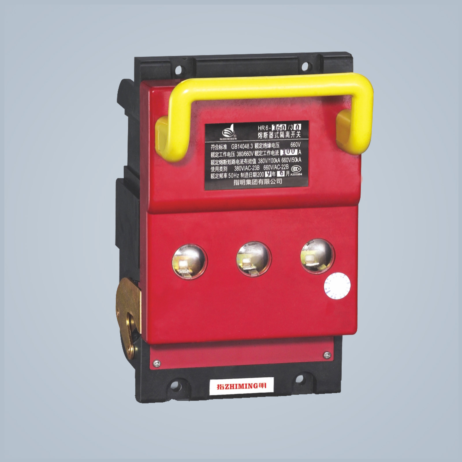 HR6 熔斷器式隔離開關(guān)